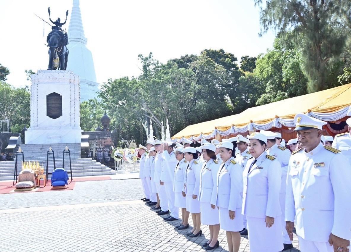 ภาพประกอบที่ 13