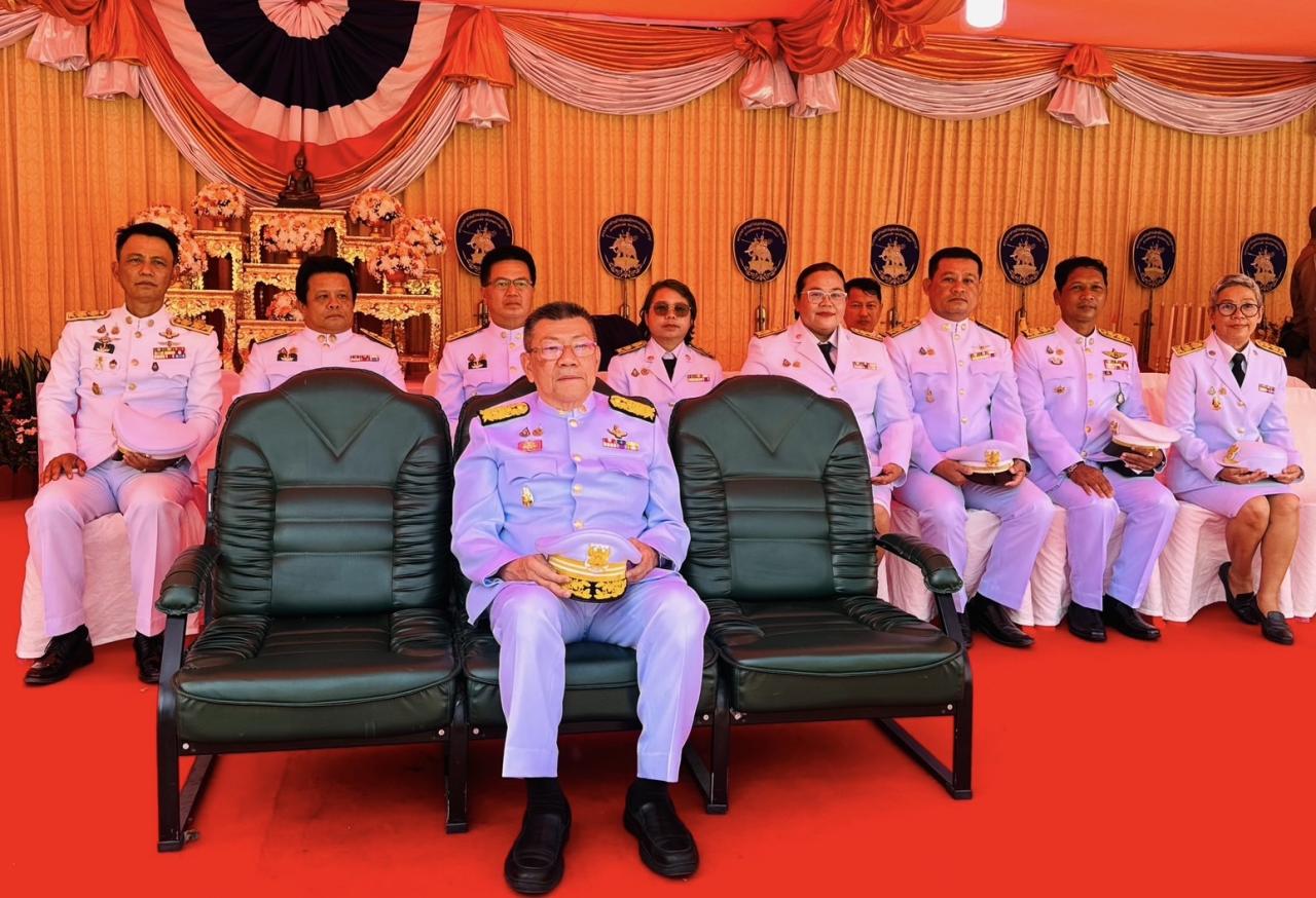 ภาพประกอบที่ 14