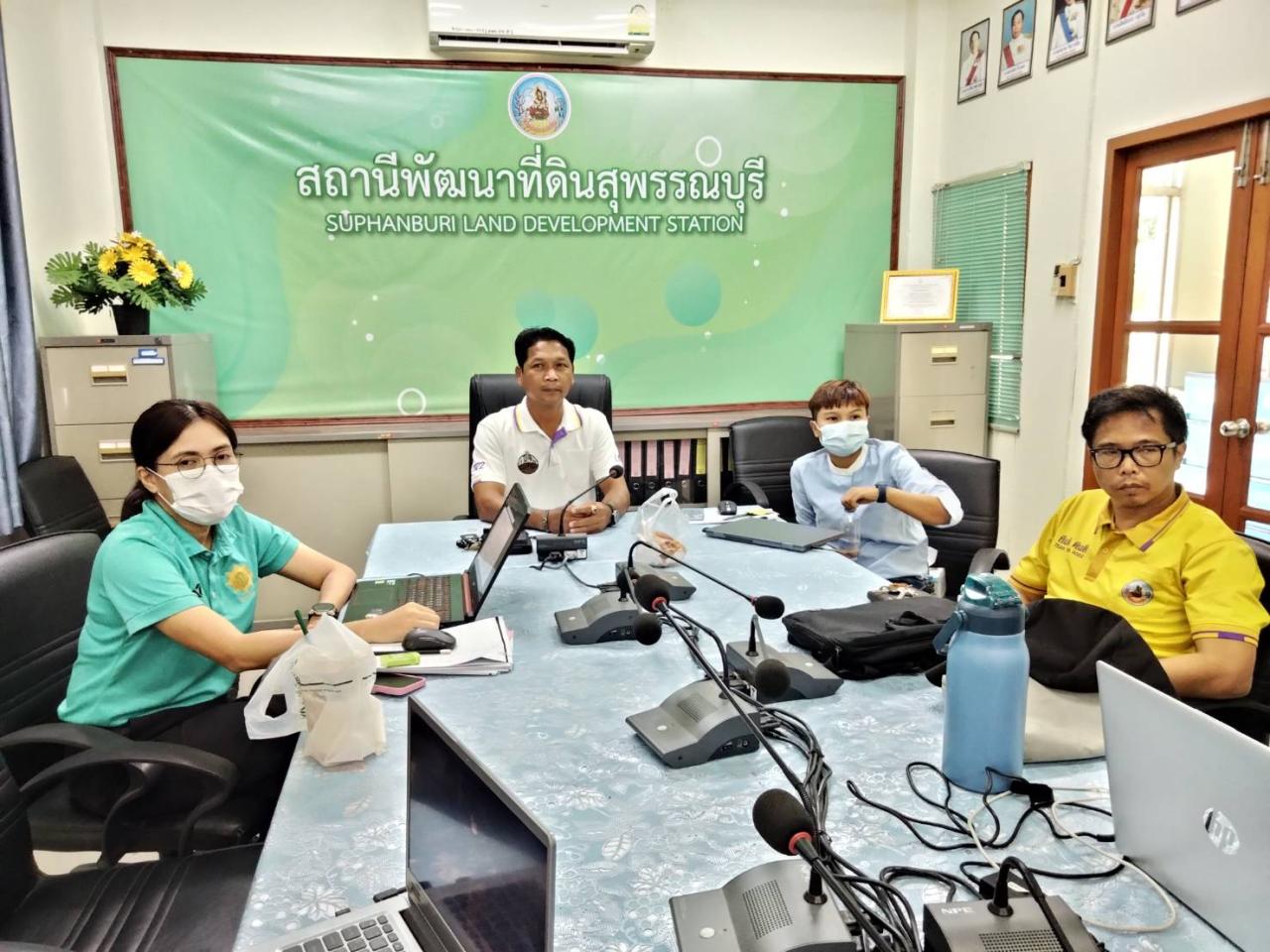 ภาพประกอบที่ 0