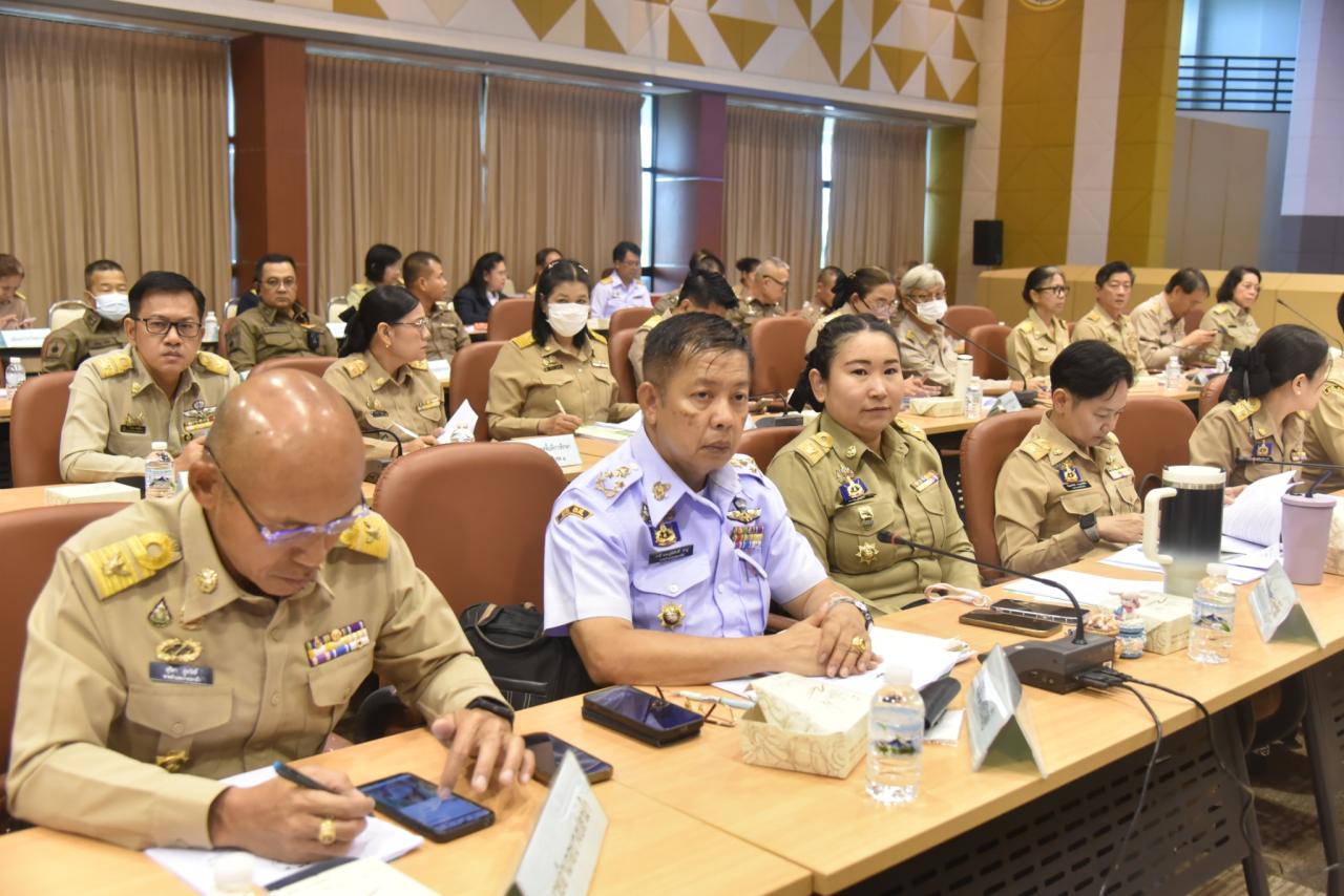 ภาพประกอบที่ 0