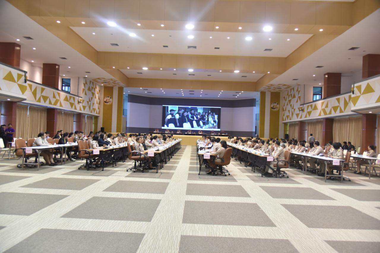 ภาพประกอบที่ 5