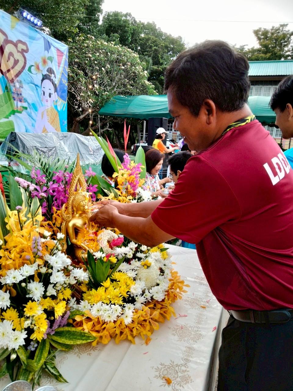 ภาพประกอบที่ 0