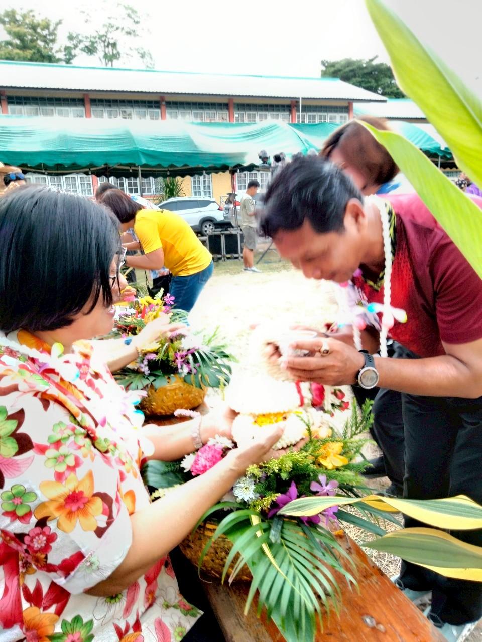 ภาพประกอบที่ 4