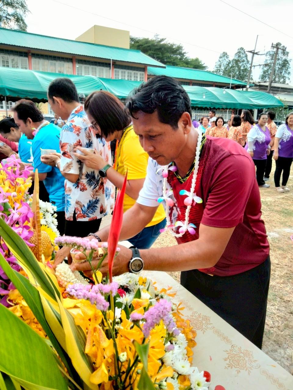 ภาพประกอบที่ 5