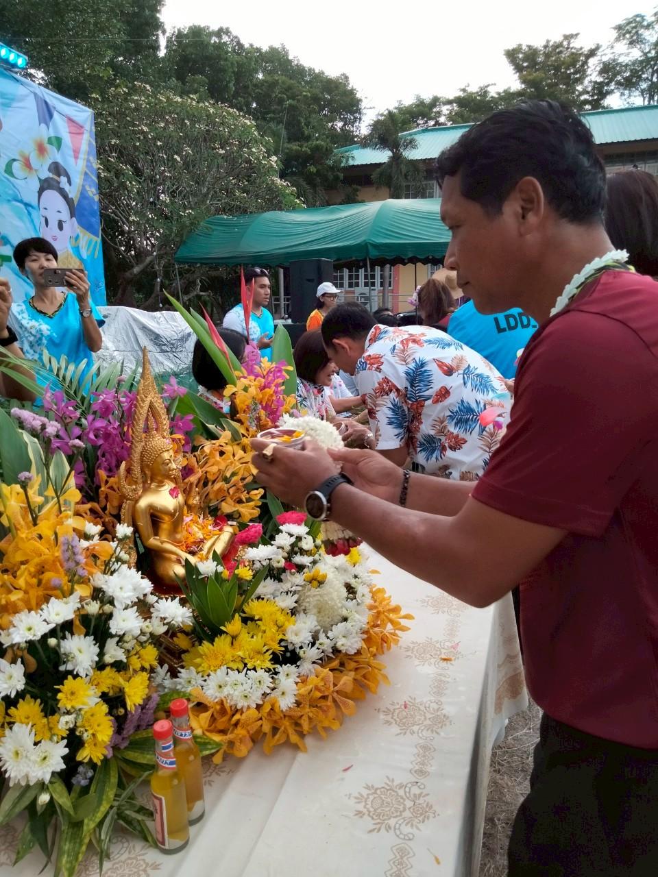 ภาพประกอบที่ 6