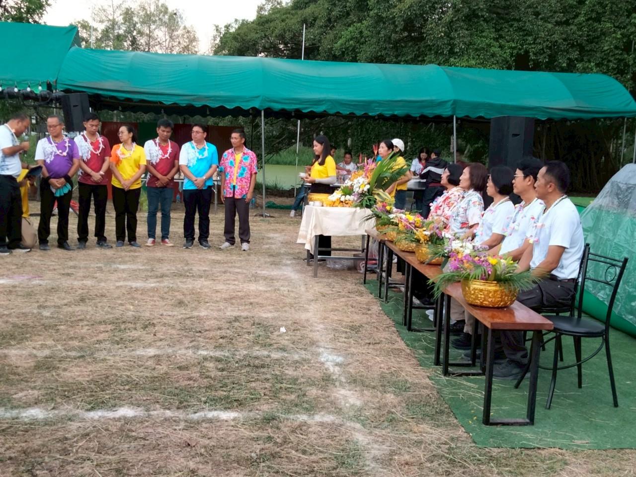 ภาพประกอบที่ 7