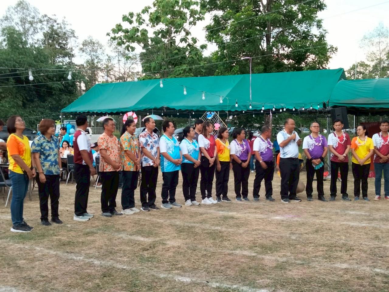 ภาพประกอบที่ 8