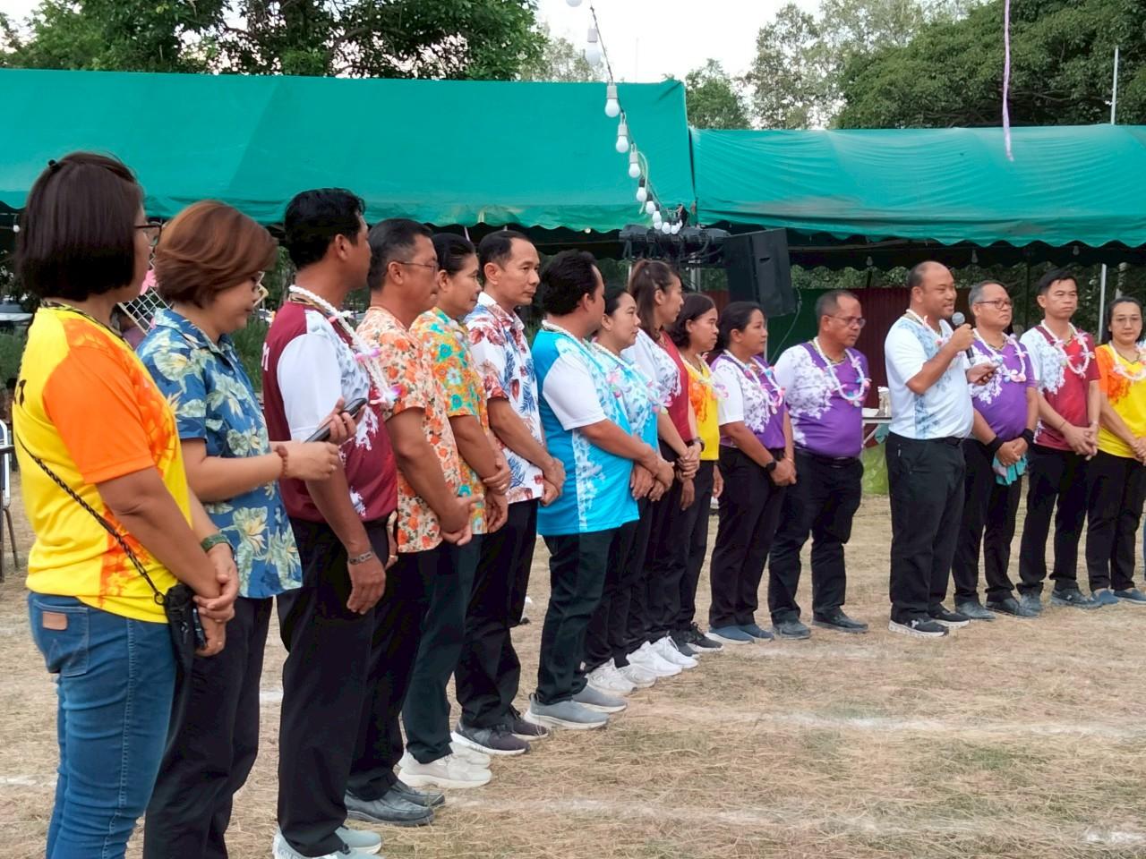 ภาพประกอบที่ 10