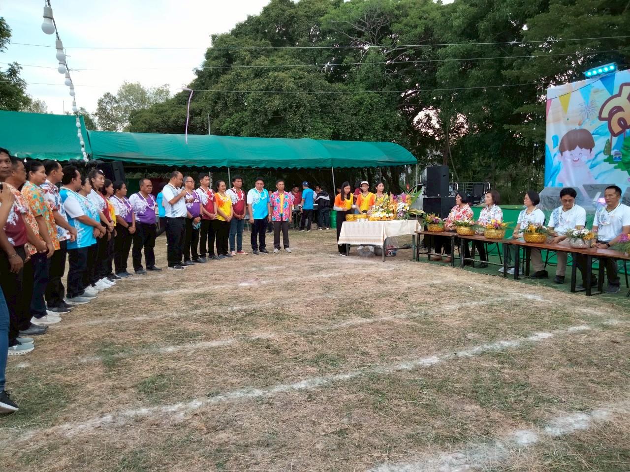 ภาพประกอบที่ 12