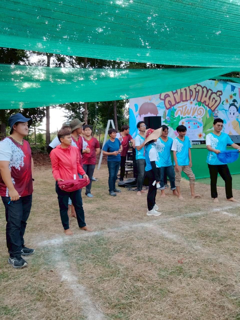 ภาพประกอบที่ 16