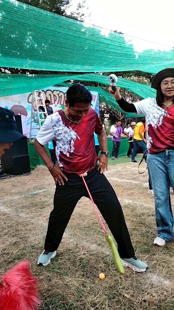 ภาพประกอบที่ 18