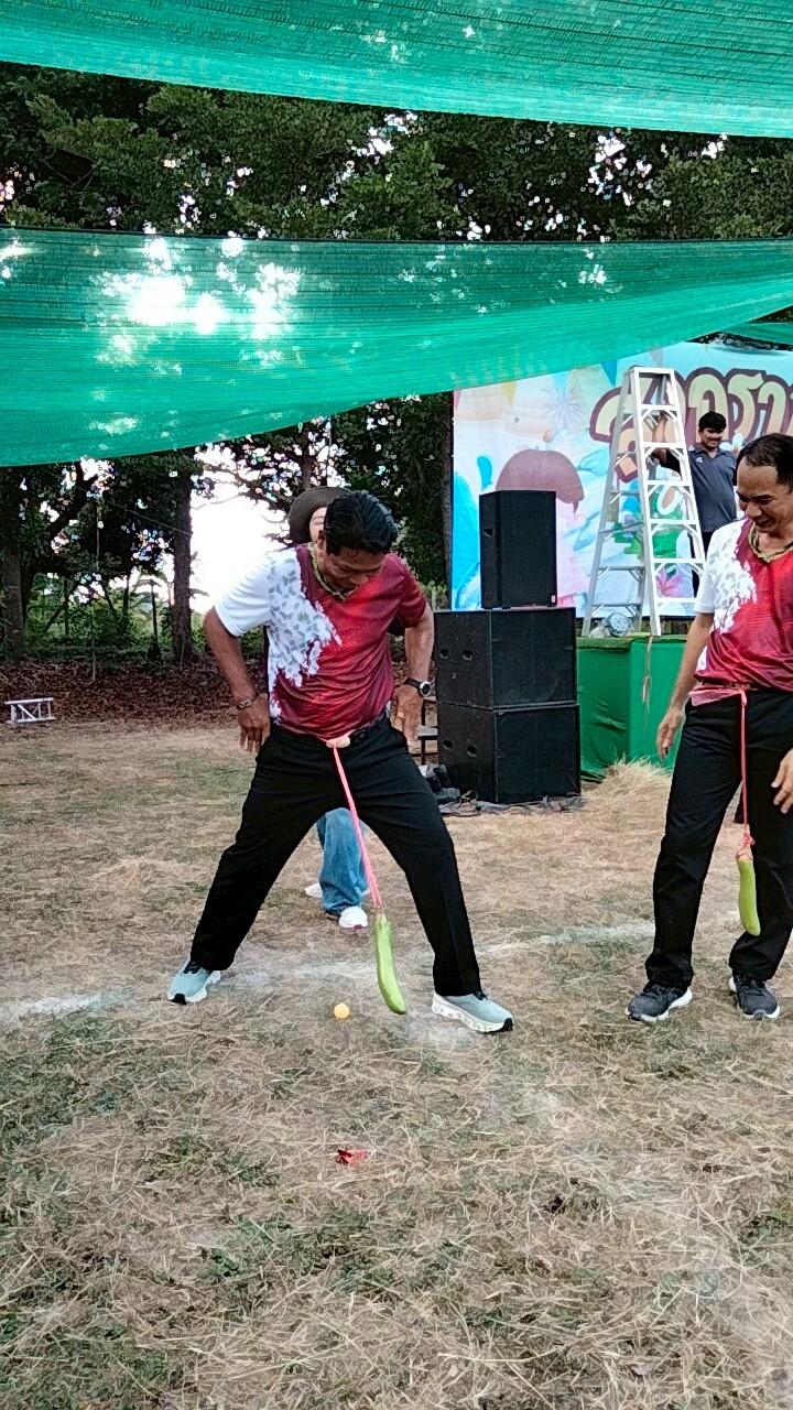 ภาพประกอบที่ 19