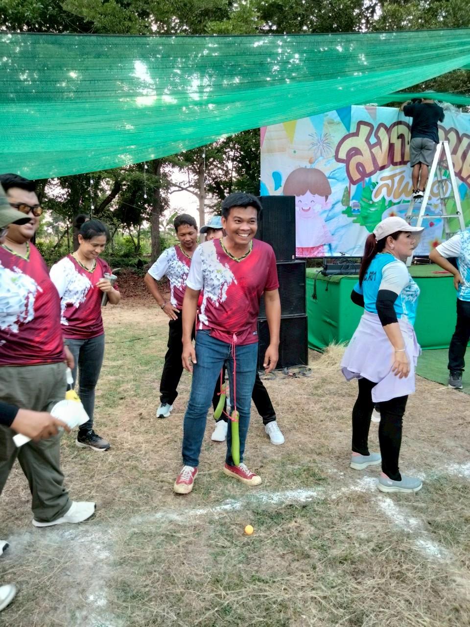 ภาพประกอบที่ 21