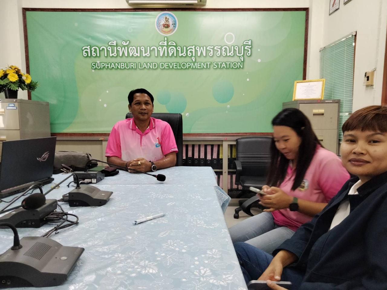 ภาพประกอบที่ 0