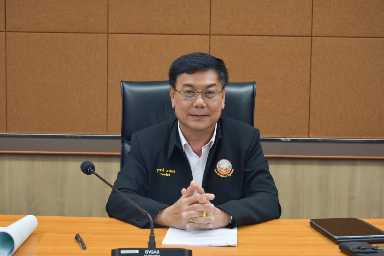 ภาพประกอบที่ 4