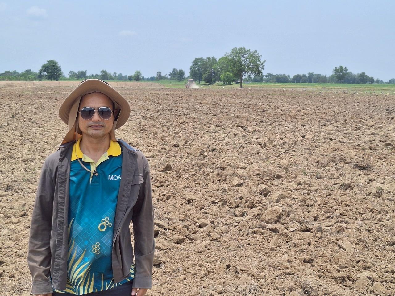 ภาพประกอบที่ 9