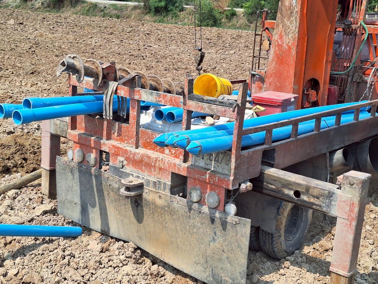 ภาพประกอบที่ 11