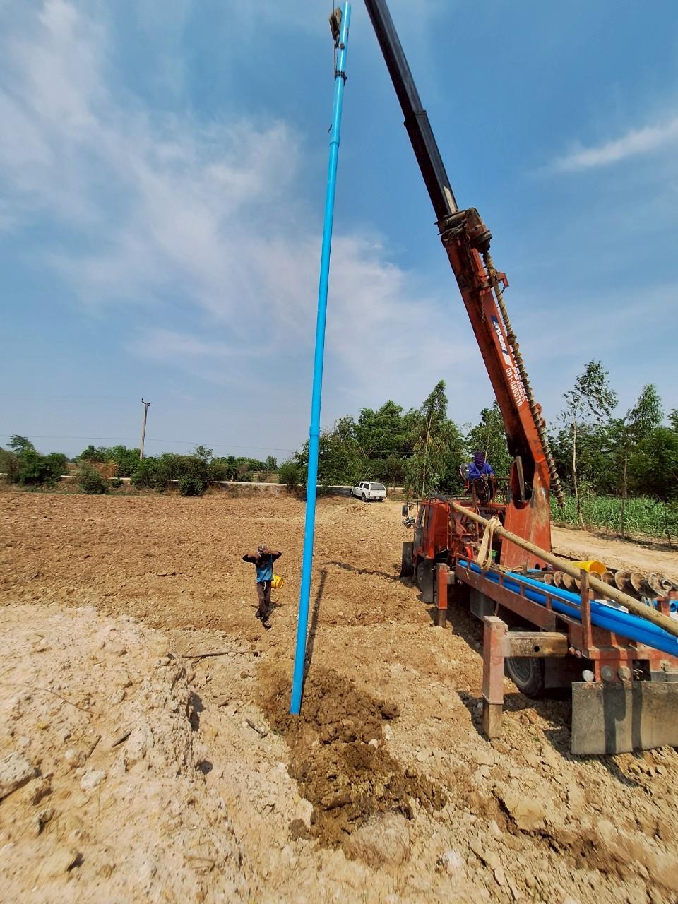 ภาพประกอบที่ 17