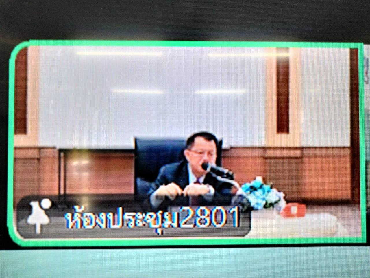 ภาพประกอบที่ 0