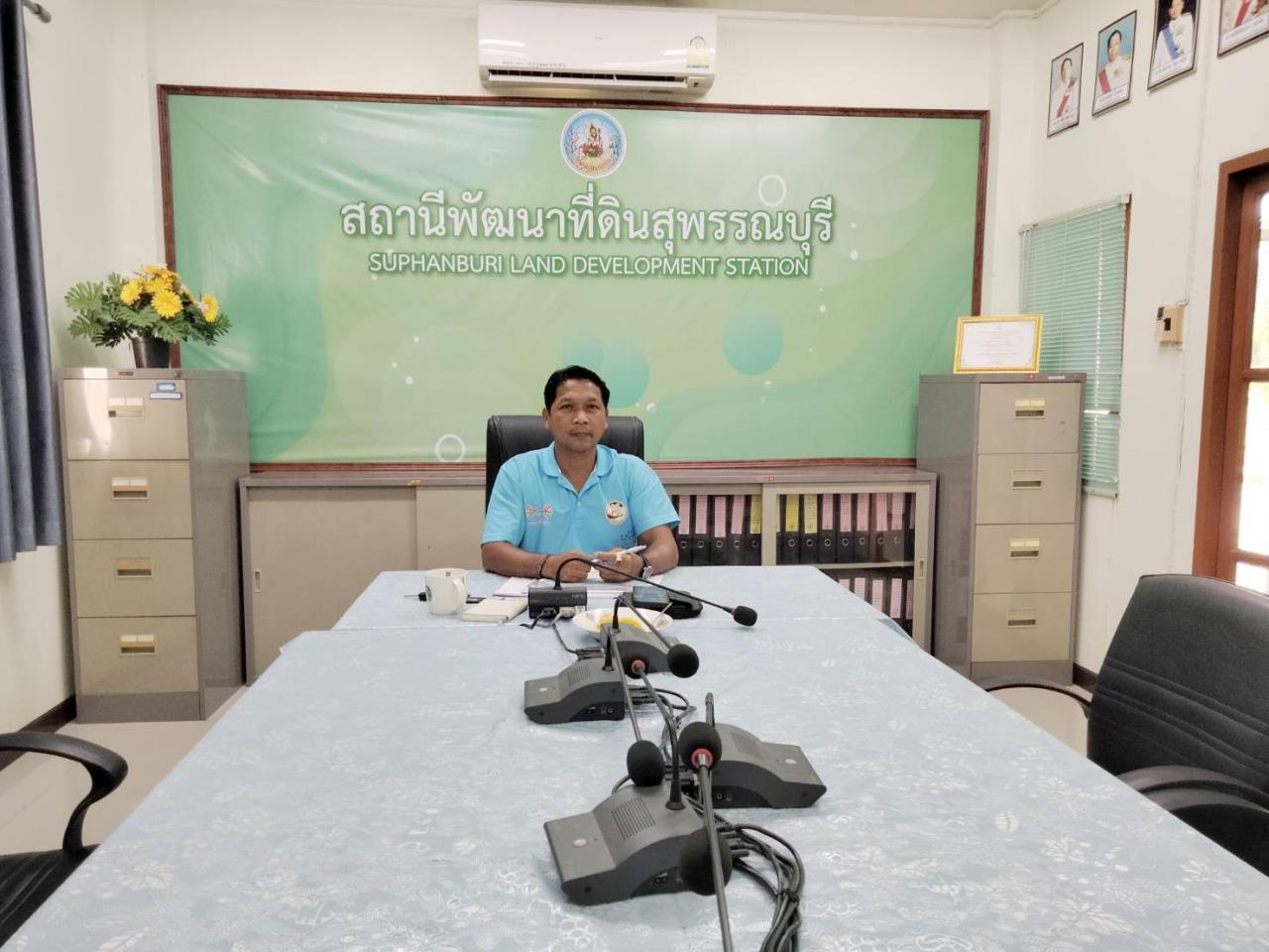 ภาพประกอบที่ 1