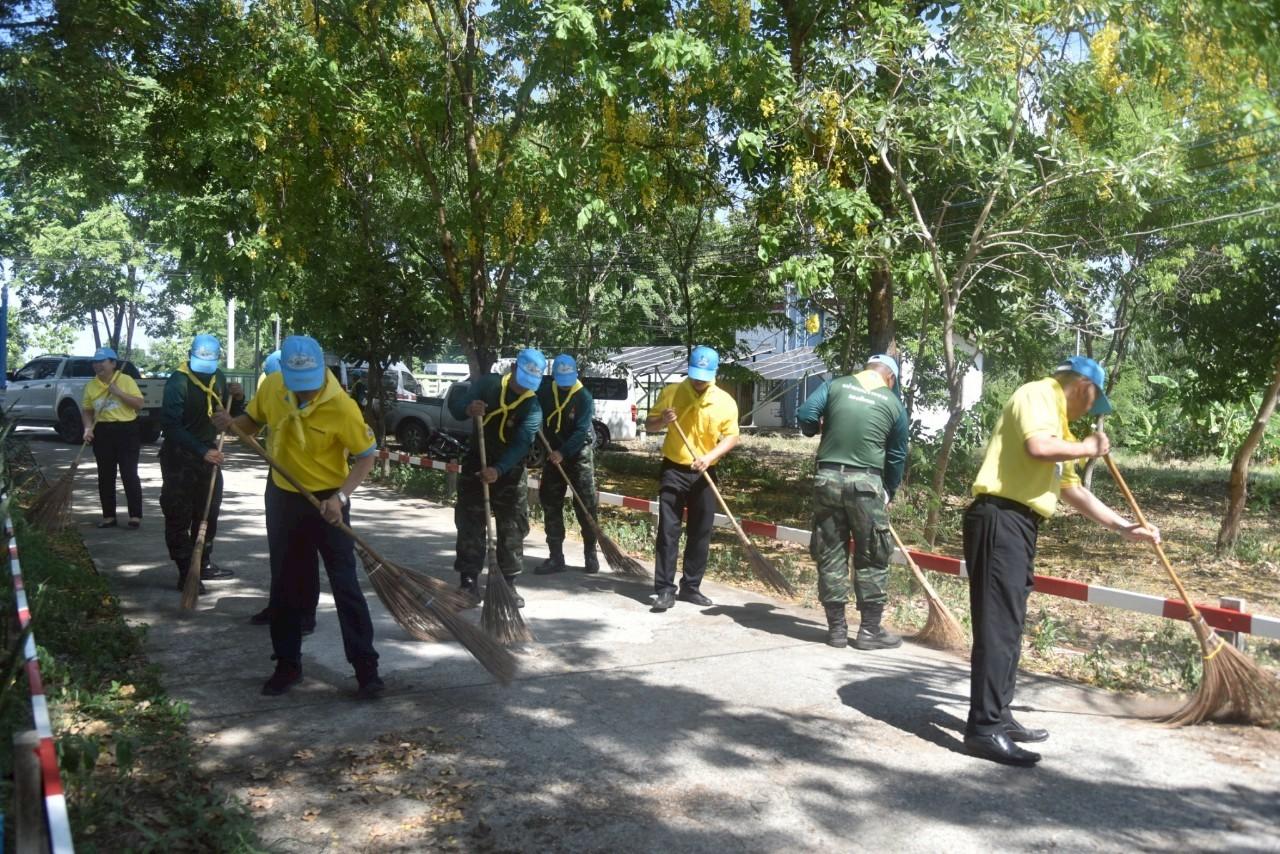 ภาพประกอบที่ 3