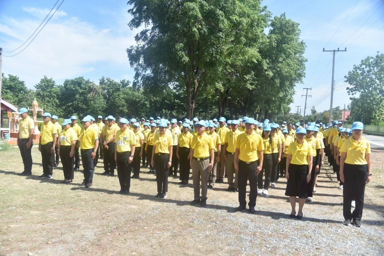 ภาพประกอบที่ 6