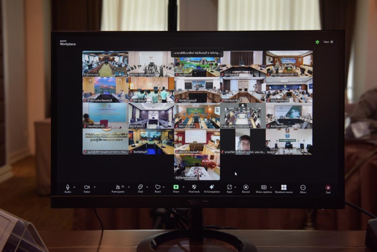 ภาพประกอบที่ 0