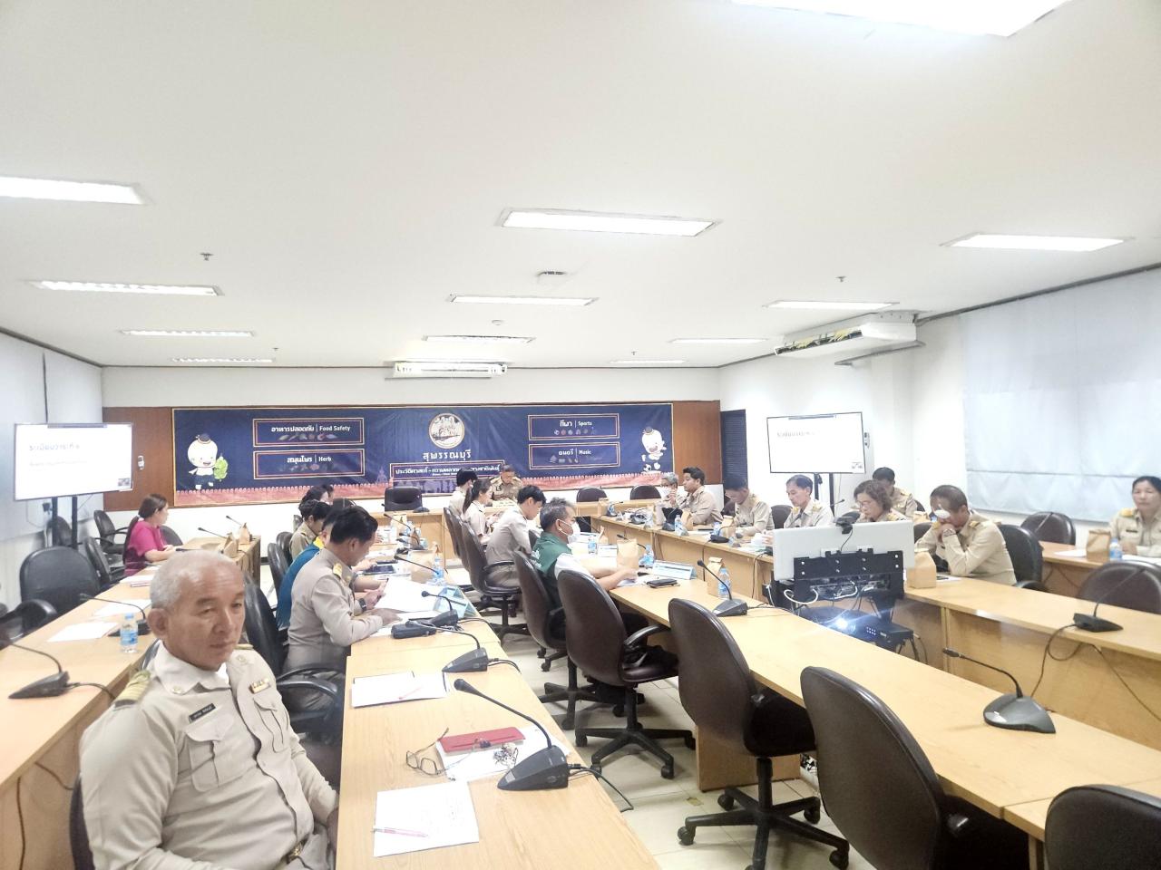 ภาพประกอบที่ 1