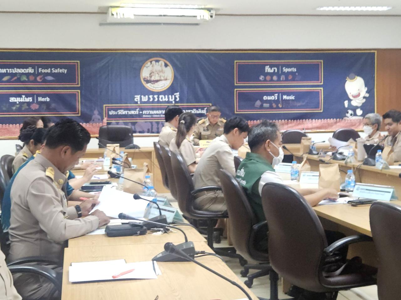 ภาพประกอบที่ 2