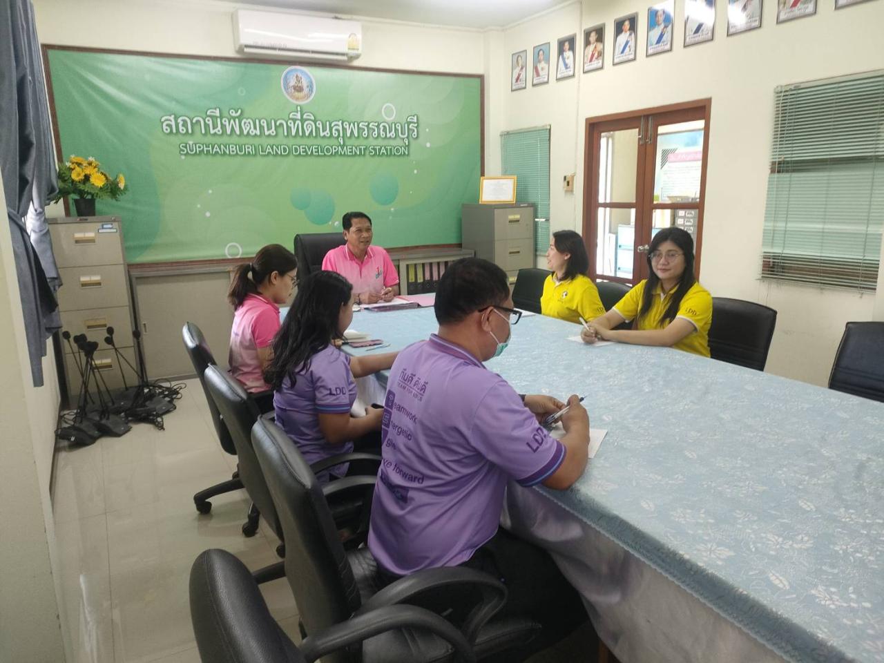 ภาพประกอบที่ 0