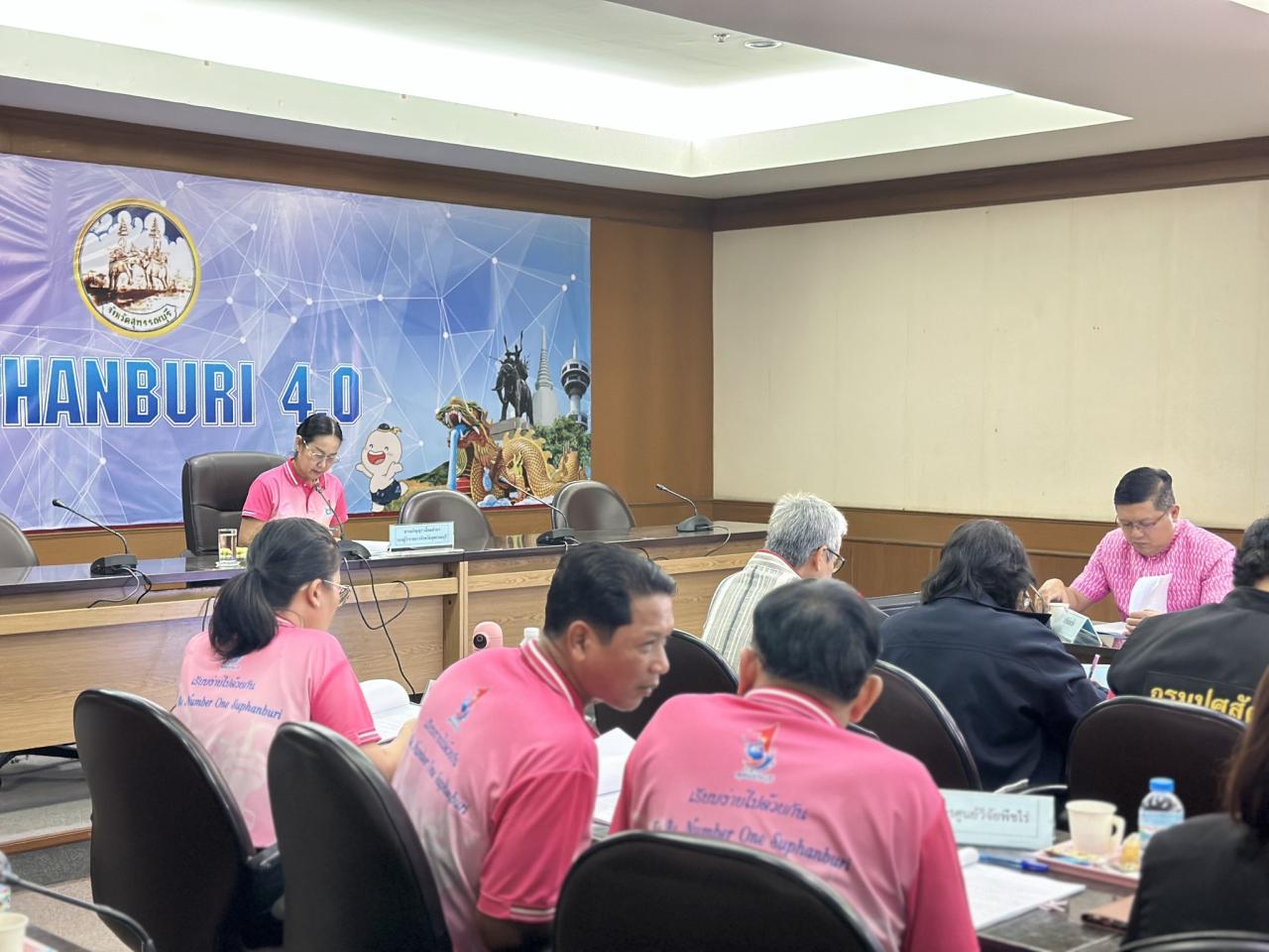 ภาพประกอบที่ 1