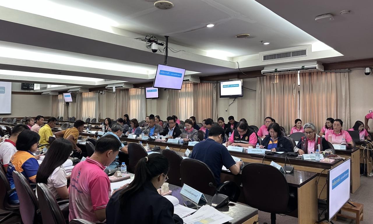 ภาพประกอบที่ 5