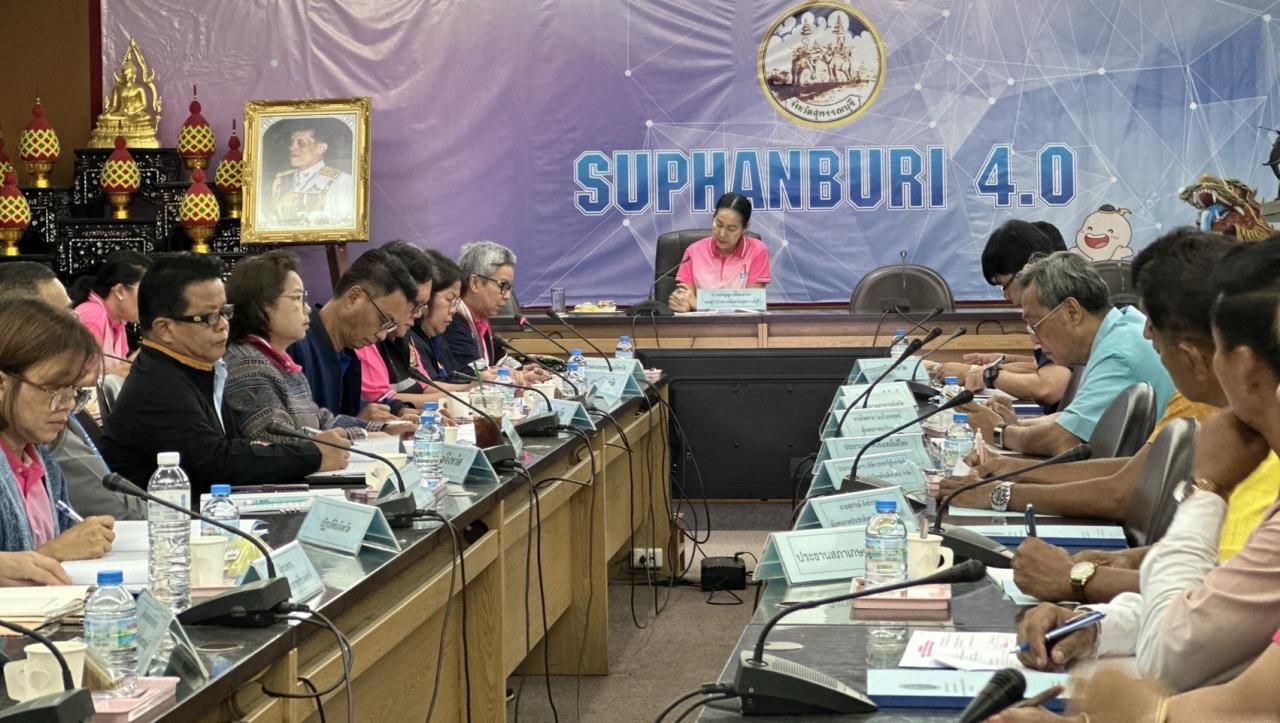 ภาพประกอบที่ 7