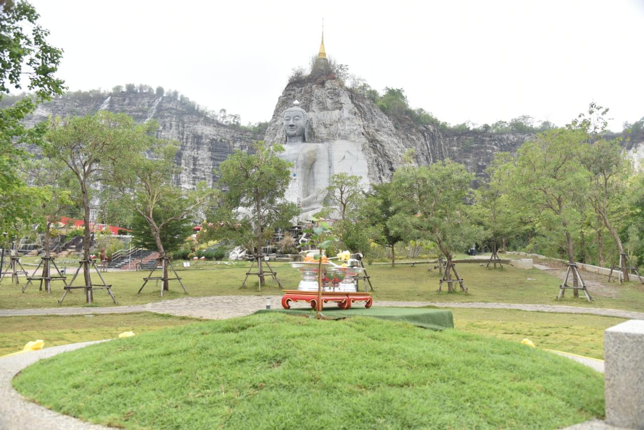 ภาพประกอบที่ 3