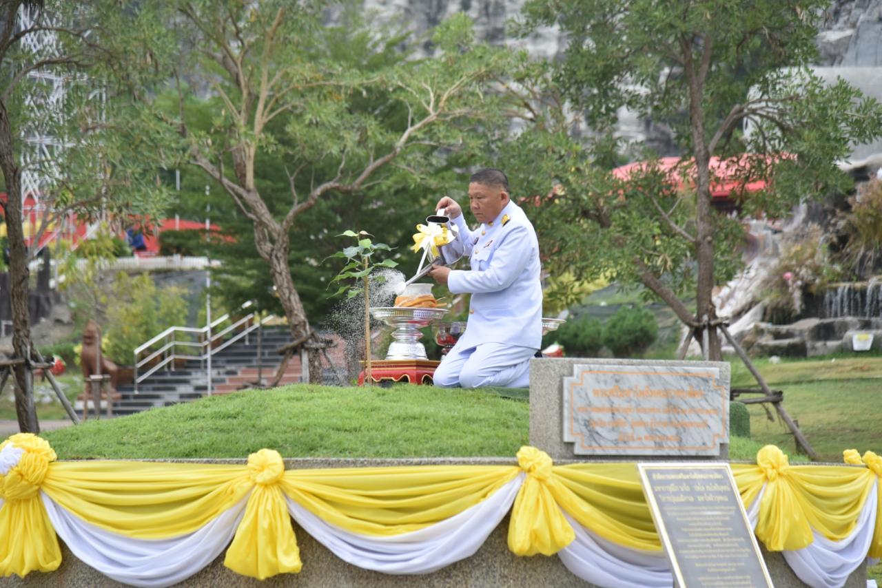 ภาพประกอบที่ 6