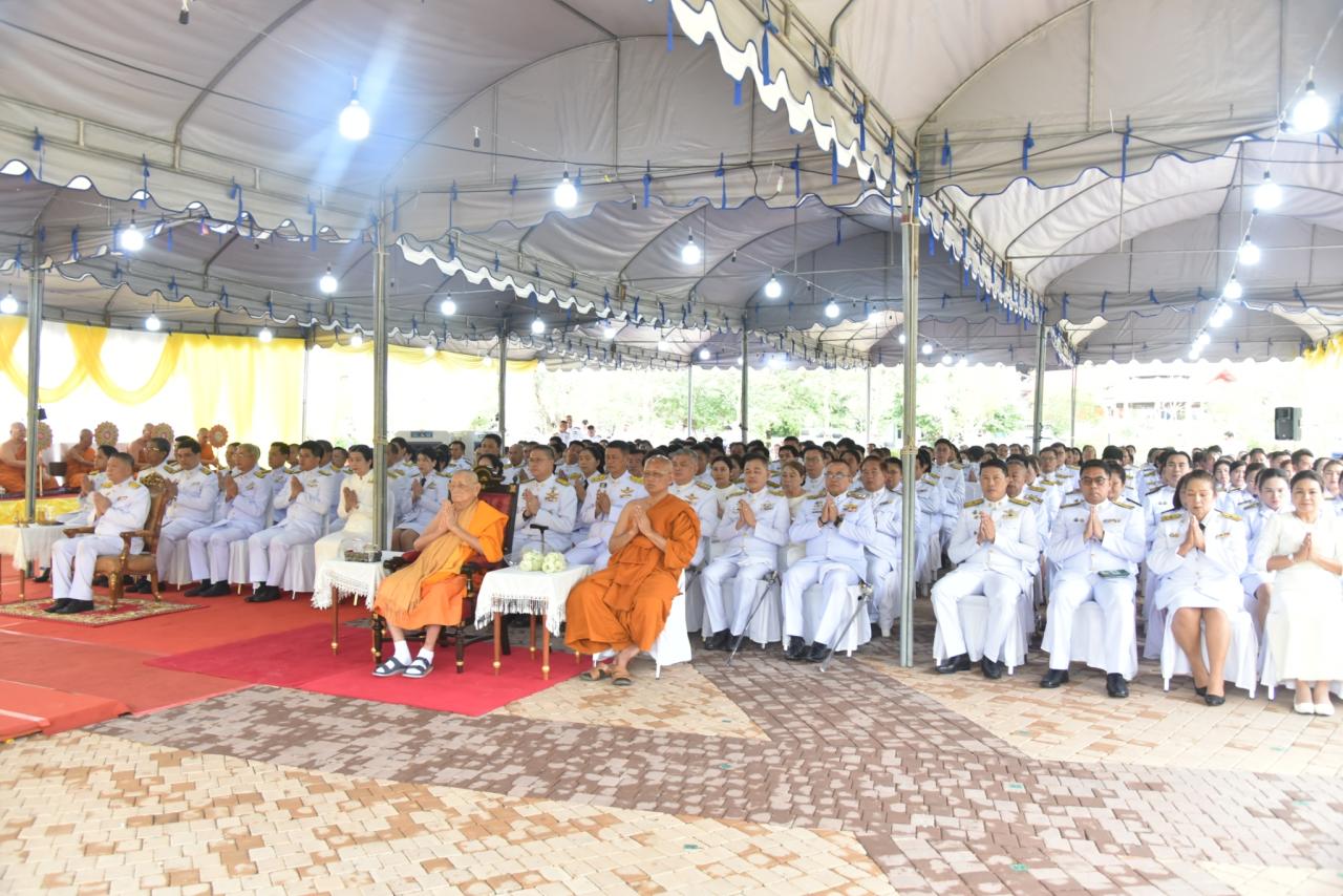 ภาพประกอบที่ 11