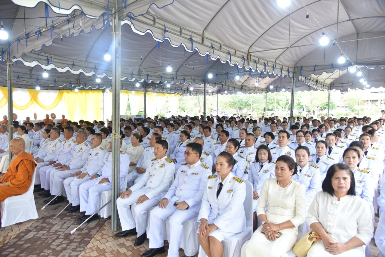 ภาพประกอบที่ 12