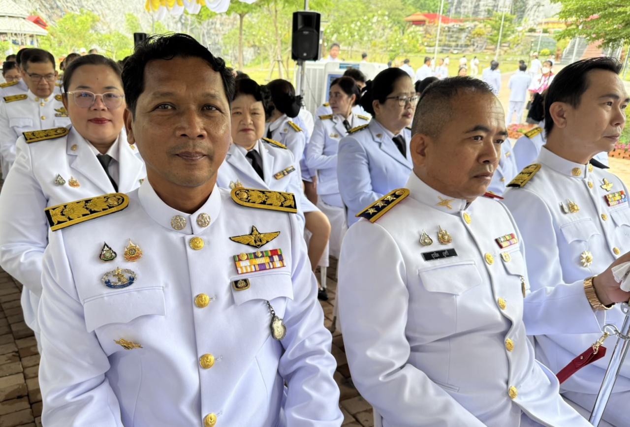 ภาพประกอบที่ 15