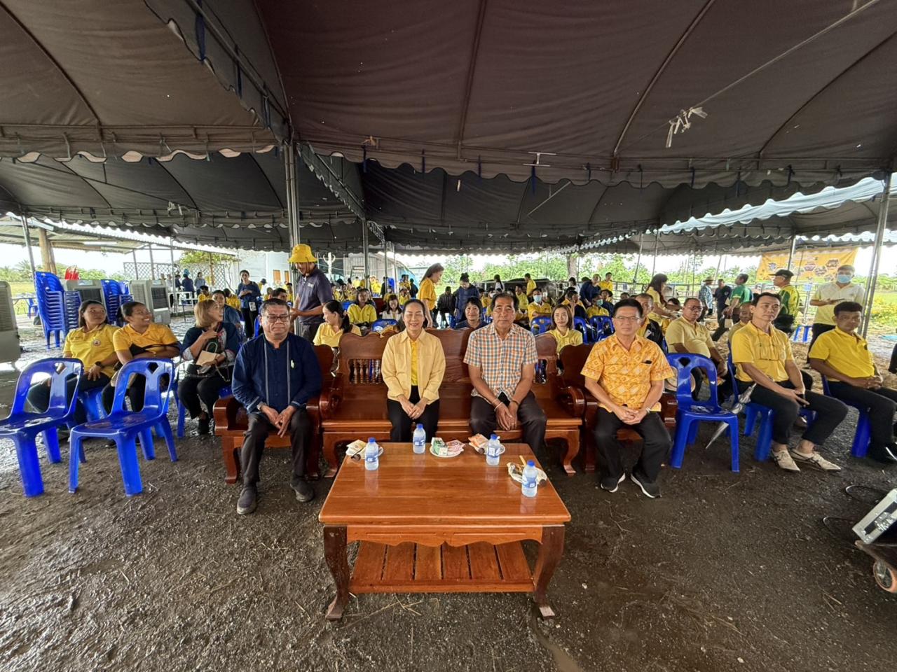 ภาพประกอบที่ 1