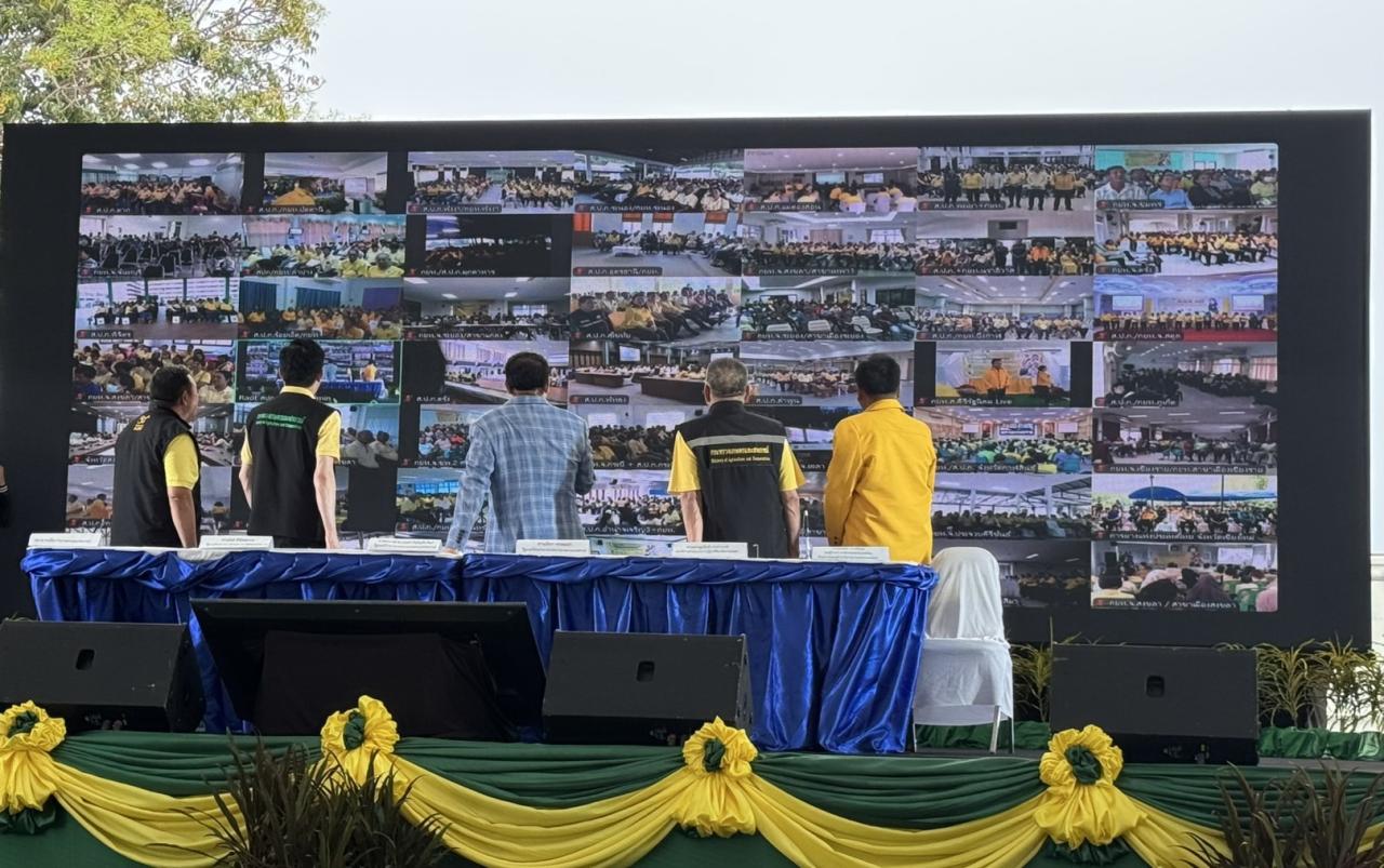 ภาพประกอบที่ 7