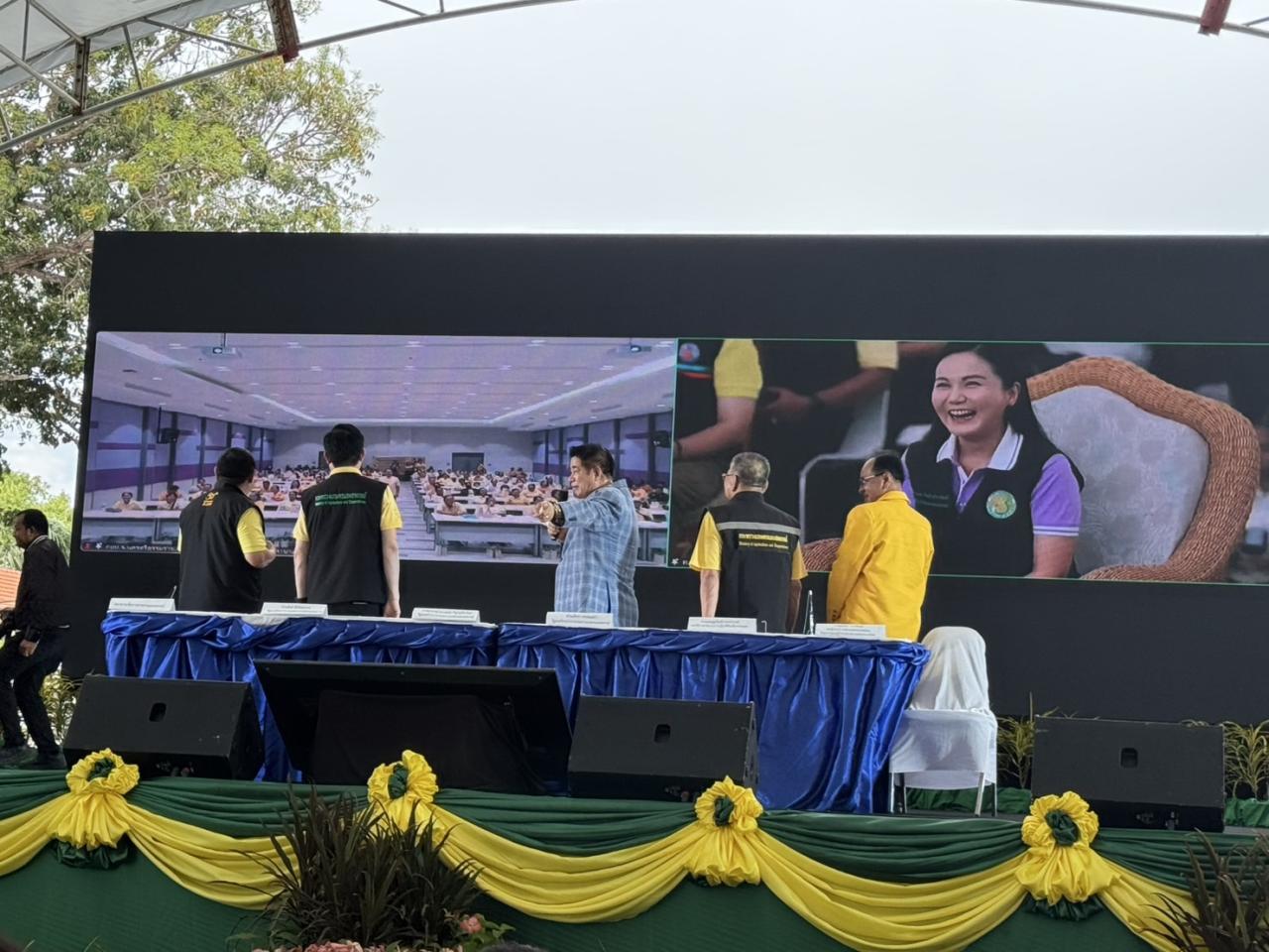 ภาพประกอบที่ 8