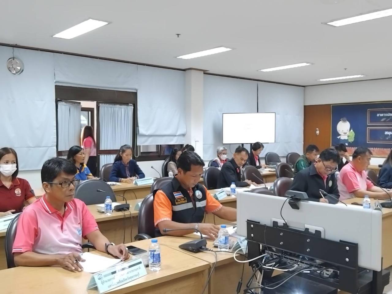 ภาพประกอบที่ 1