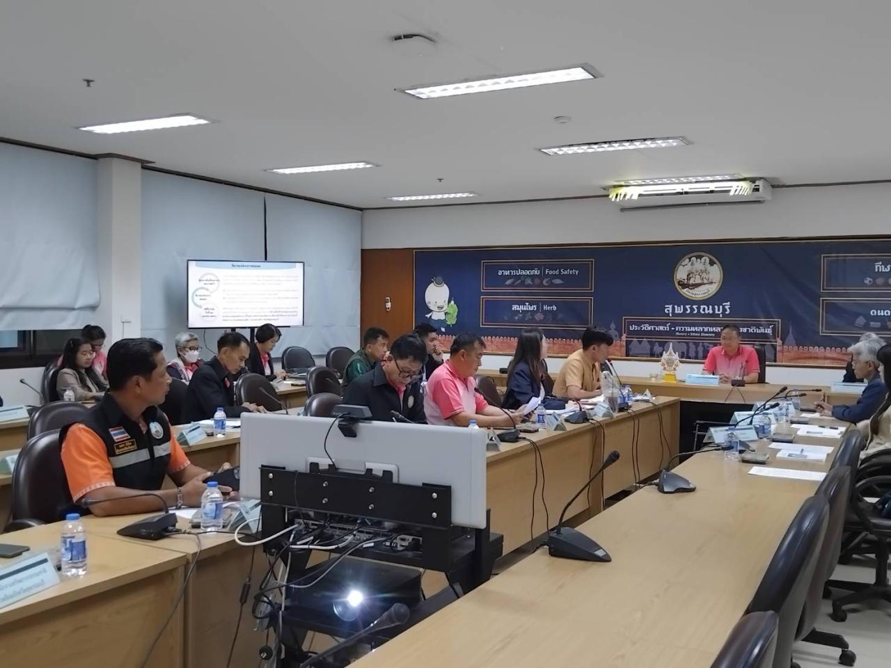 ภาพประกอบที่ 2