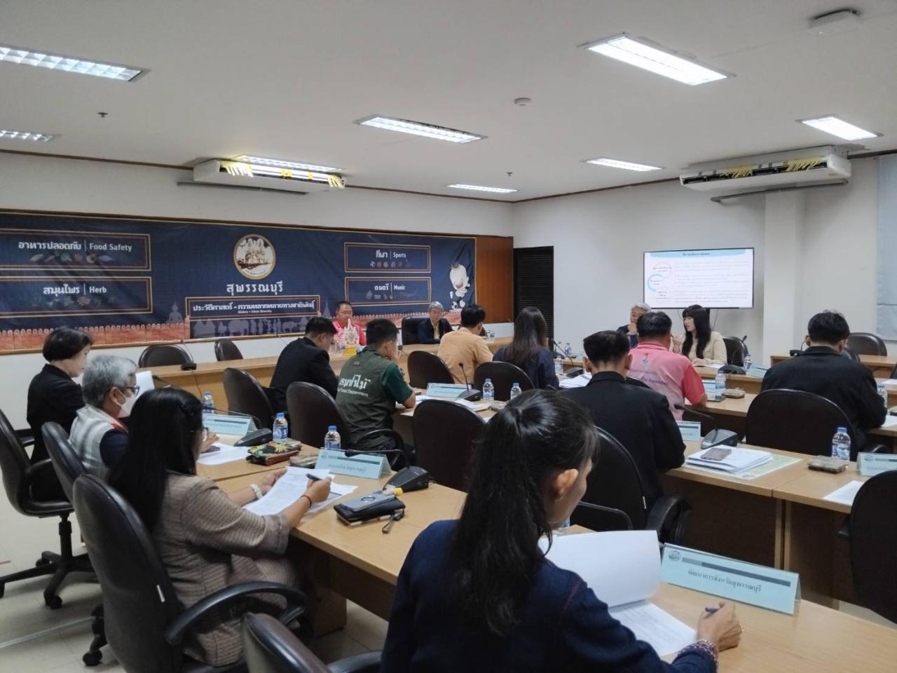 ภาพประกอบที่ 3