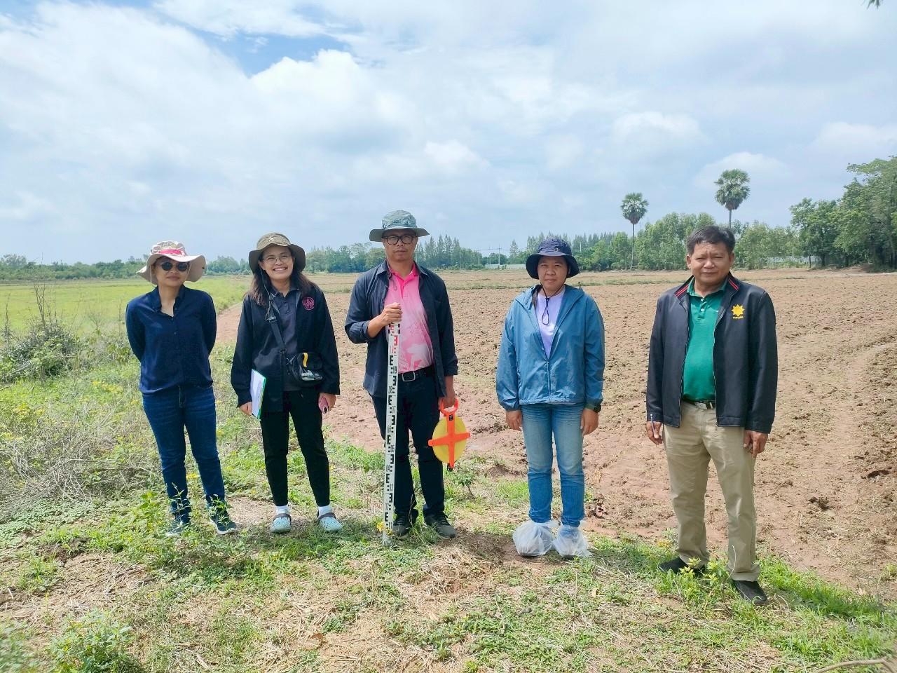 ภาพประกอบที่ 0