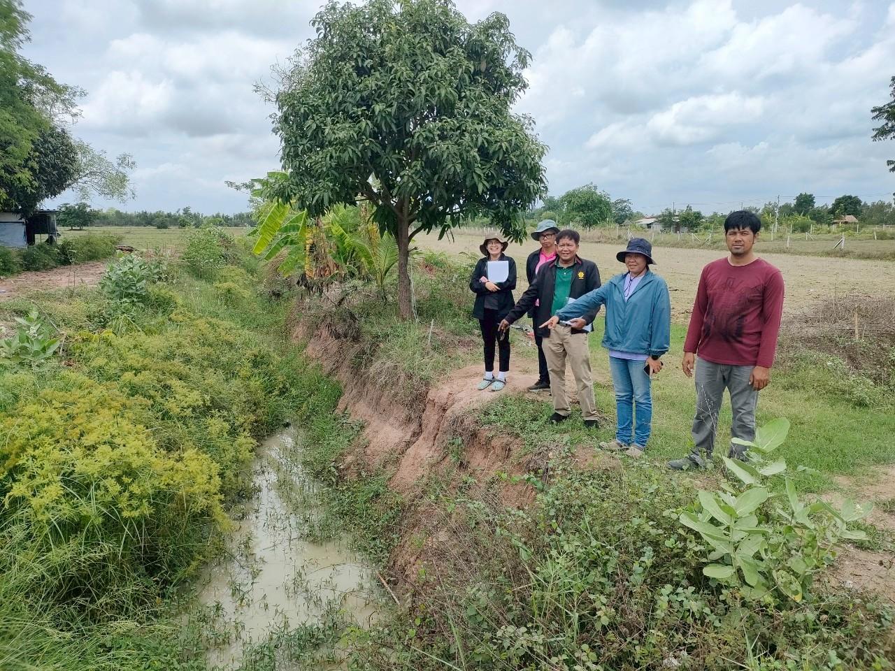 ภาพประกอบที่ 4