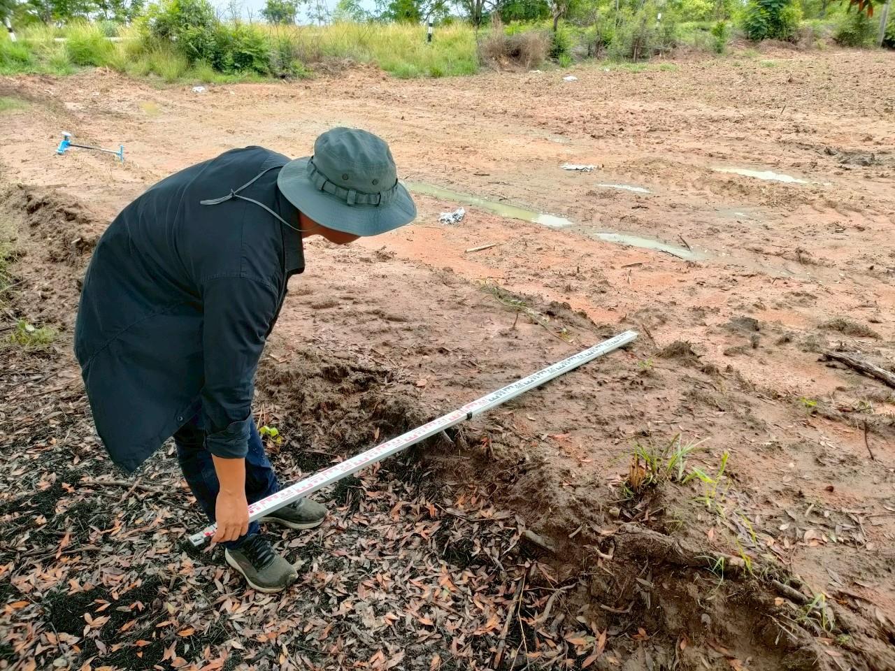 ภาพประกอบที่ 5