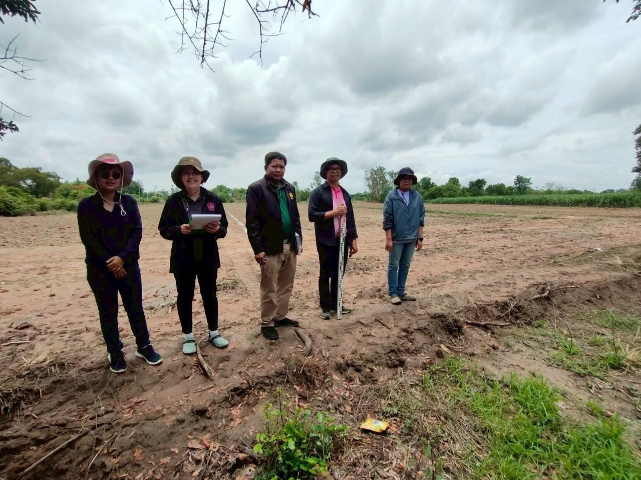 ภาพประกอบที่ 6