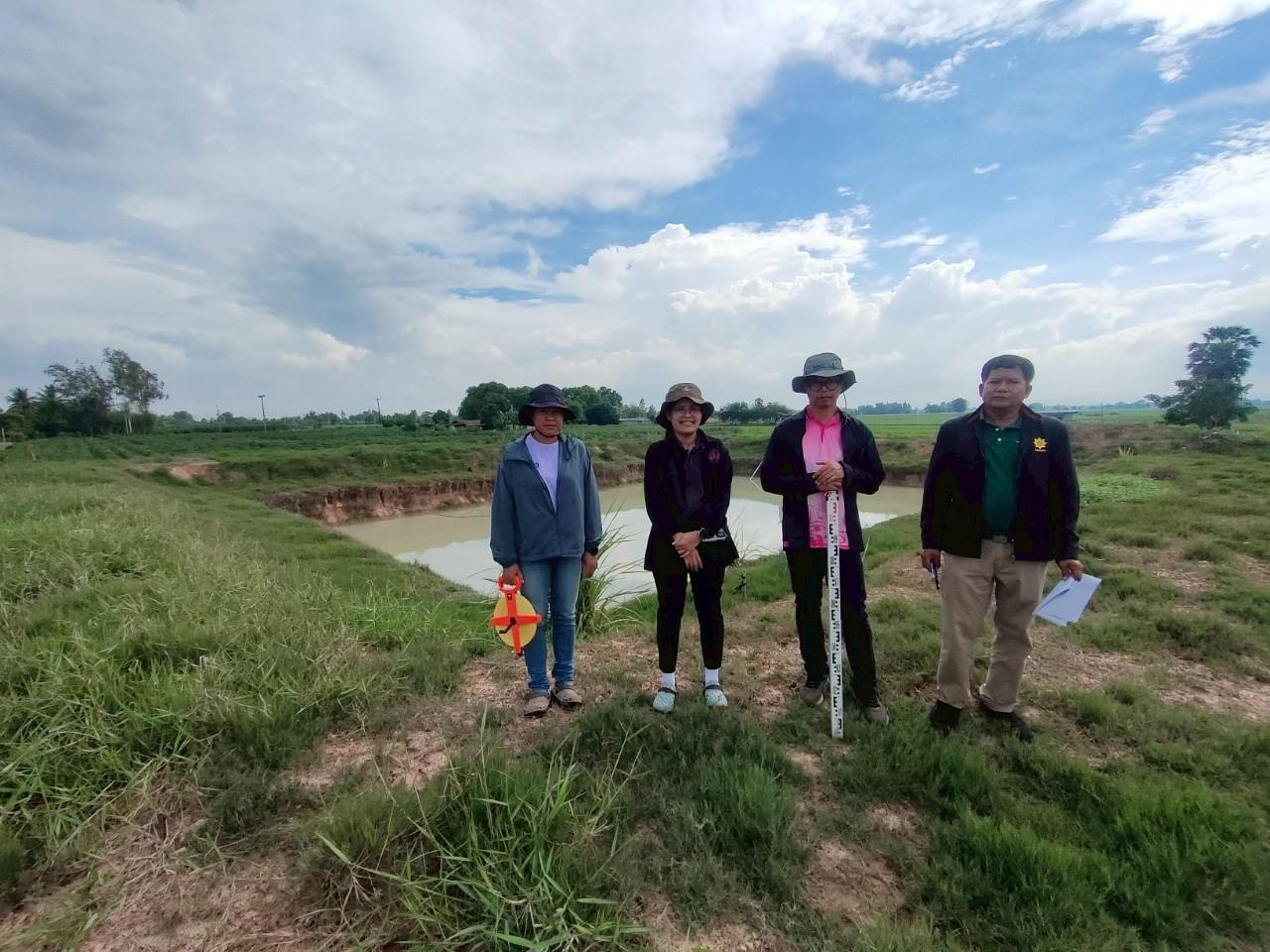 ภาพประกอบที่ 9