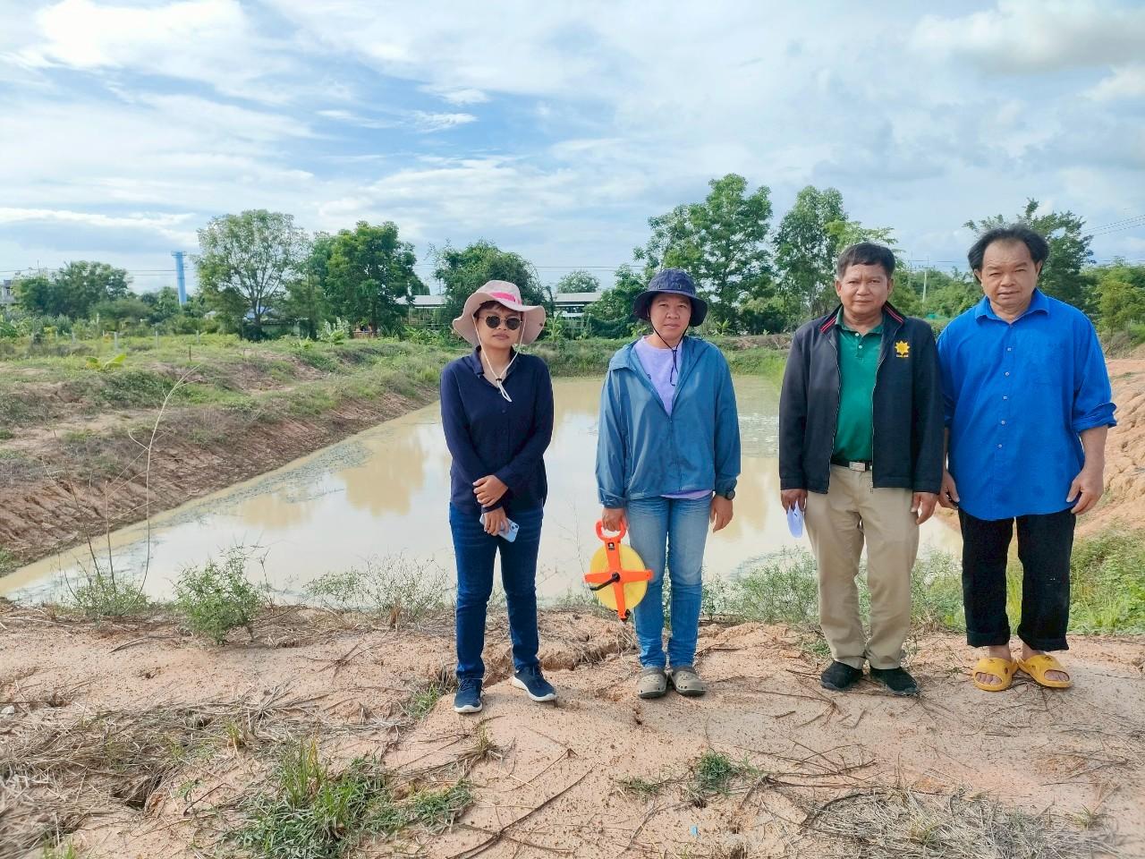 ภาพประกอบที่ 10